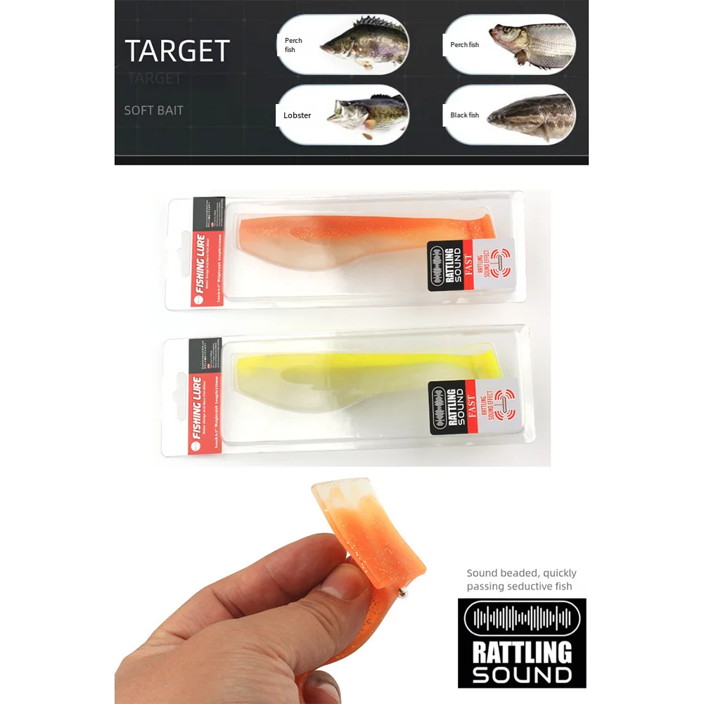 1 قطعة الصيد لينة إغراء 17 سنتيمتر/53 جرام مقلد الصوت مطرز كبير مجداف الذيل سويم مع ضوء الليل البحر الصيد الطعم اكسسوارات #1