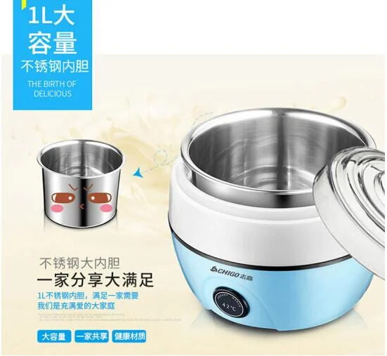 ChinaCHIGO Nhà Máy Làm Sữa Chua Gia Đình Tự Động Làm Sữa Chua Diy SNJ218 304 Thép Không Gỉ Lót 1L 110-220-240V