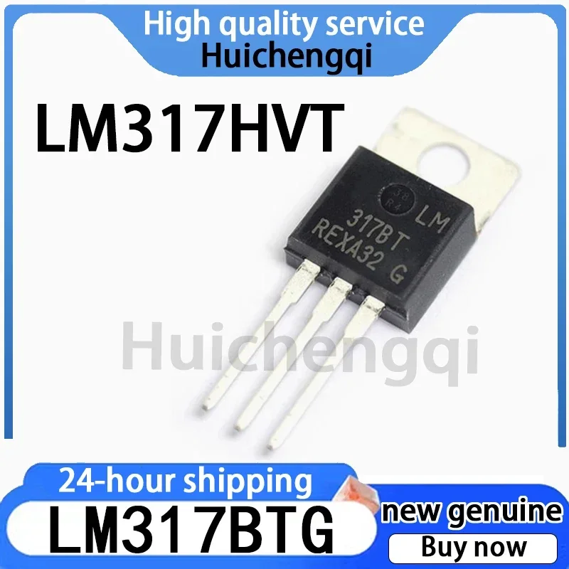 5PCS Genuine LM317BTG LM317HVT Direct Insertion TO-220 Adjustable Linear Regulator (LDO)