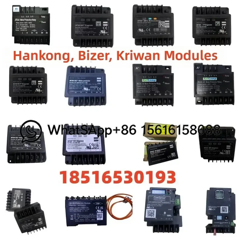 JTX-A Hanbell Compressor Protection Module INT69 HB-MP1  JTX-L INT69CN INT69RCY INT69SC2  INT69SC