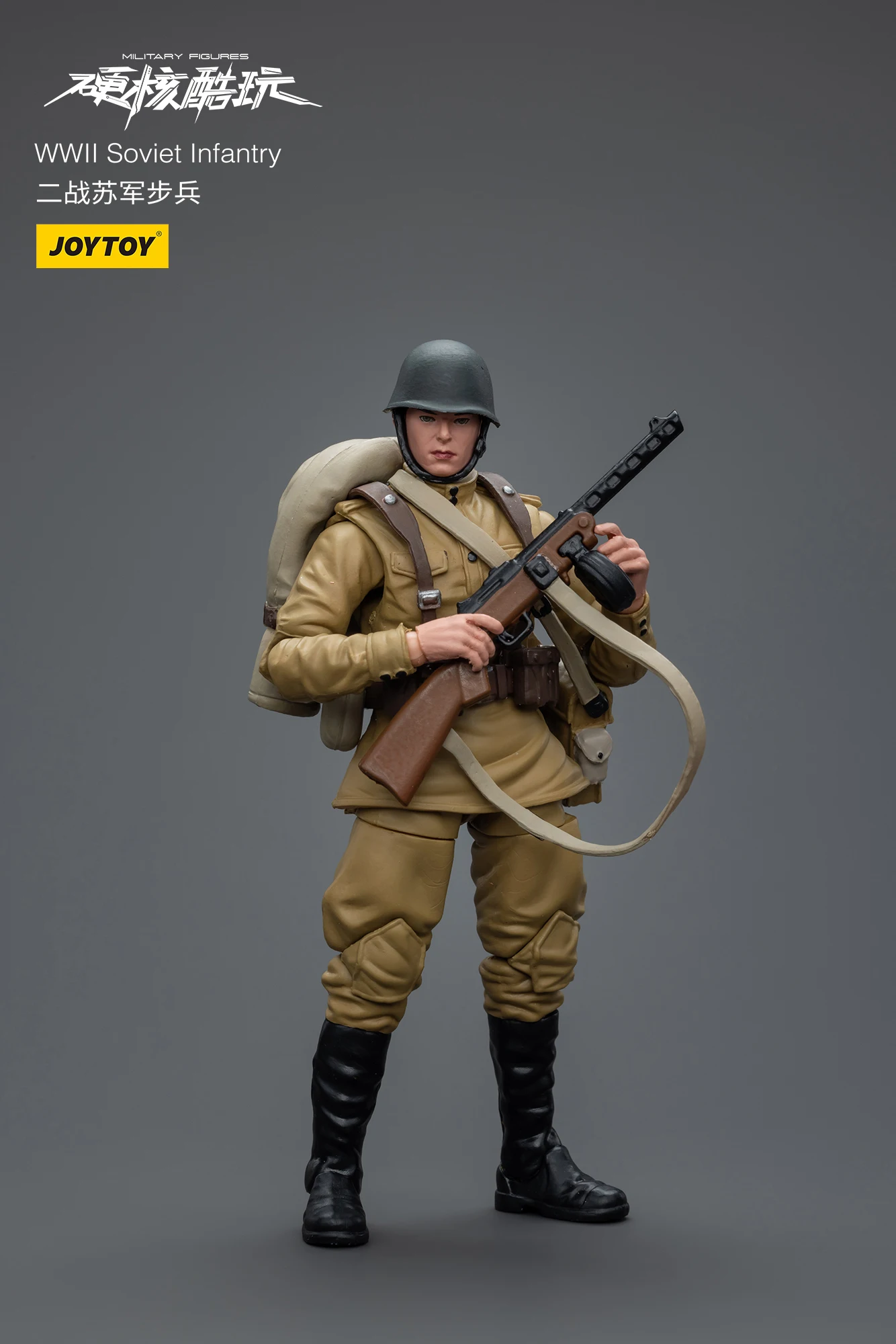 JOYTOY 1/18 Maßstab WWII Wehrmacht Sowjetische Infanterie Vereinigte Staaten Armee Action Figur Modell Spielzeug Für Sammlung