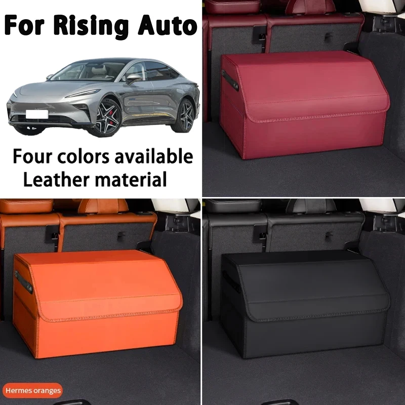 

Подходит для Feifan F7R7ER6 MARVEL RZ, специальный ящик для хранения в багажнике автомобиля, ящик для хранения автомобильных товаров