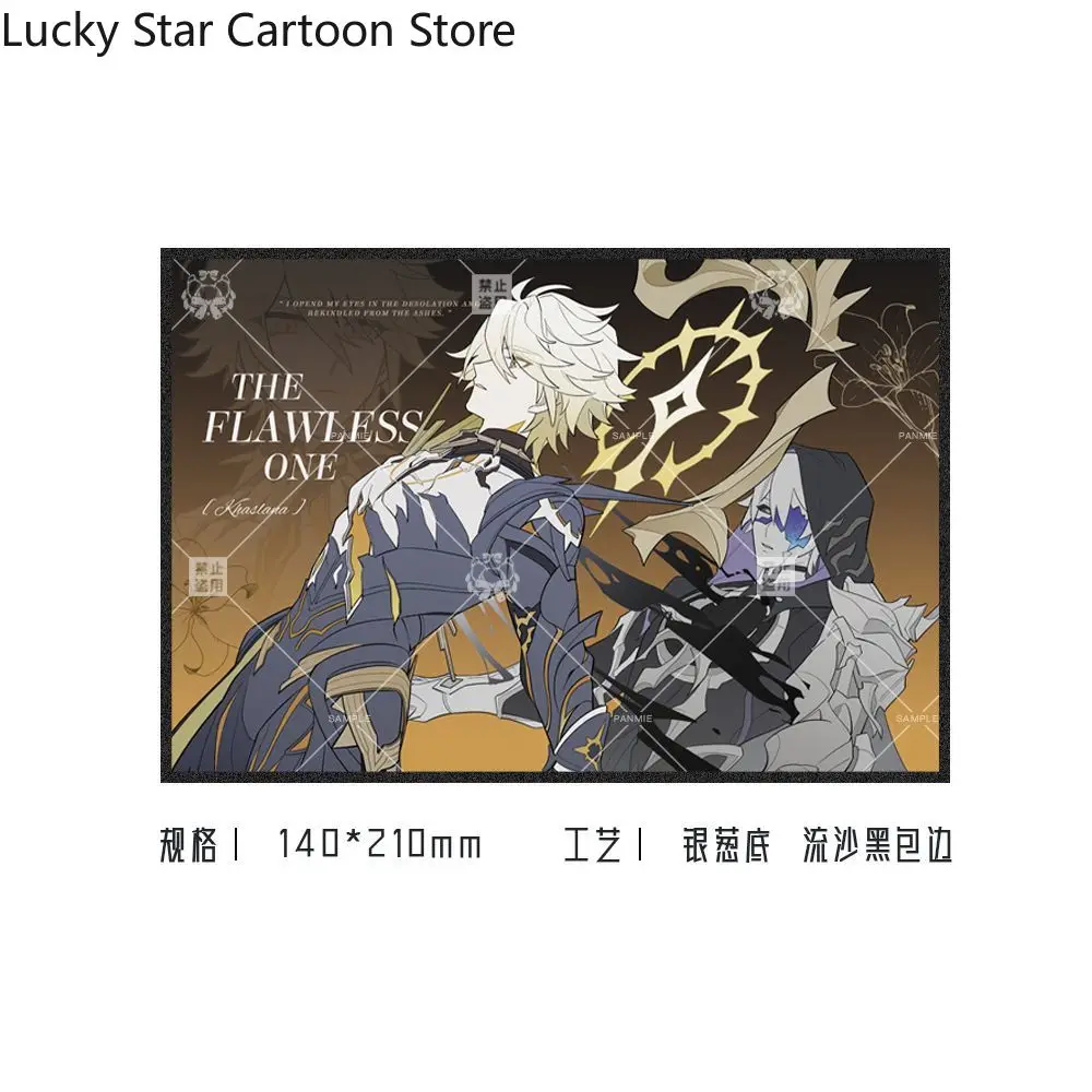 Honkai: 스타 레일 Phainon 아크릴 컬러 종이 배지 격자 카드 티켓 스텁 코스프레 컬렉션 게임 애니메이션 할로윈 선물