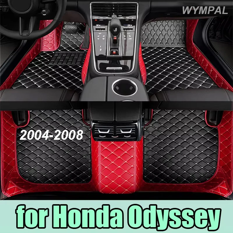 

Car Floor Mats For Honda Odyssey Seven Seats 2004 2005 2006 2007 2008 Custom Auto Foot Pads Carpet Cover Interior Accessories