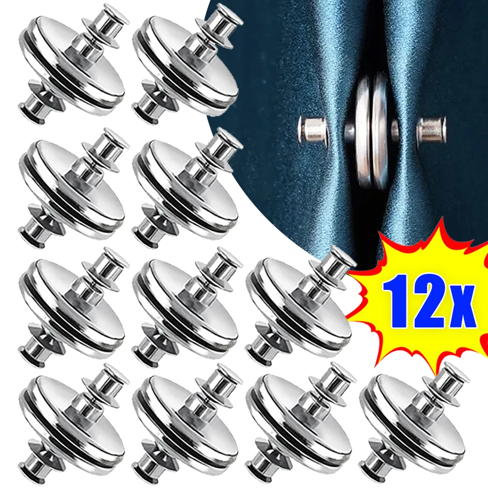 12/1Pairs Magnetic Curtain Buttons Nail Free Detachable Window Curtain Close Magnet Buckle Adjustment Curtain Clip Accessories