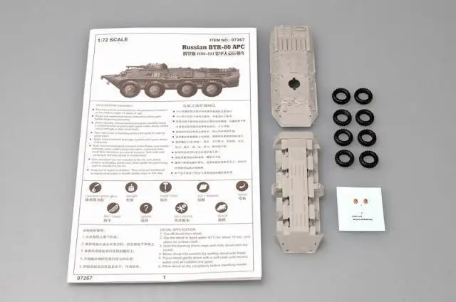 Trumpeter 1/72 07267 Russian BTR-80 APC