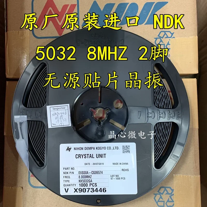 50Pcs/Original Impo…