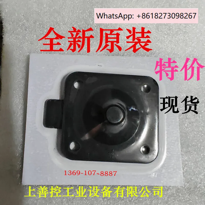 Burkert DN20 Epdm 0…