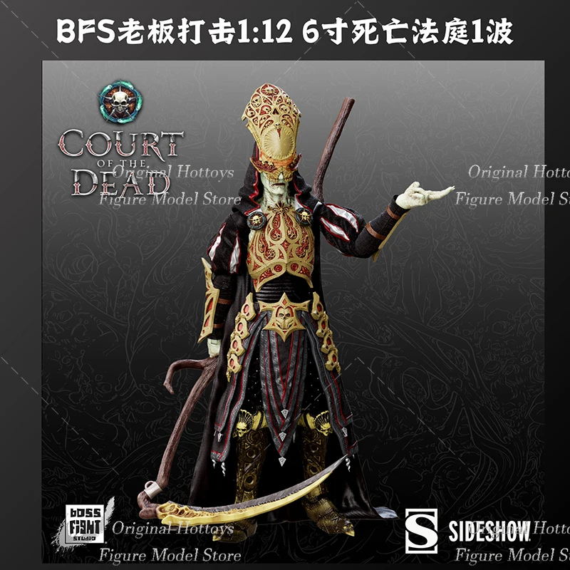 재고 있음 BFS 1/12 스케일 여성 군인 코트 오브 더 데스 배틀 마스터 풀세트 6인치 액션 피규어 모델 선물 컬렉션