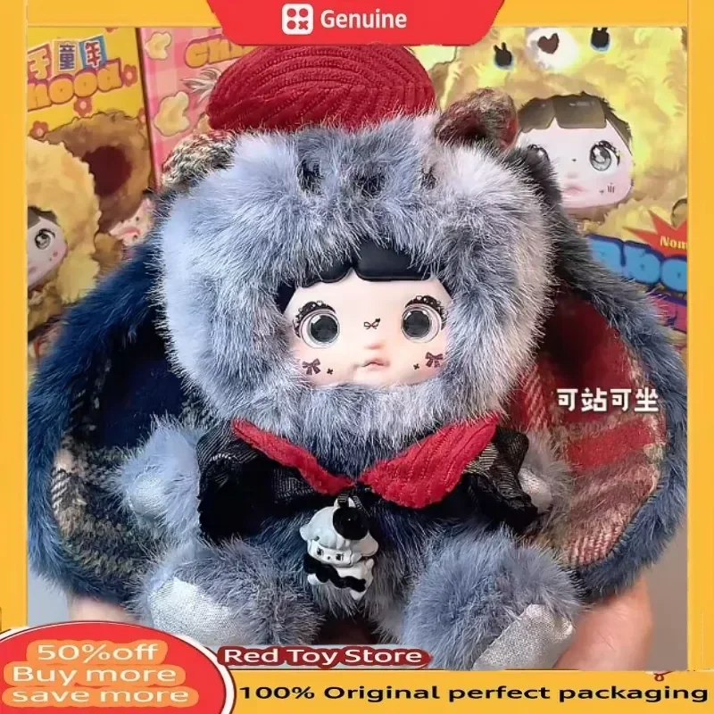 genuine-nommi-about-the-childhood-series-blind-box-toys-vinyl-doll-bag-pendant-mystery-surprise-cute-action-figure-gift-xmas