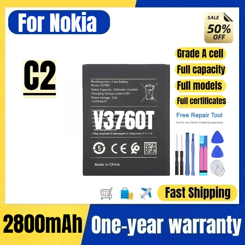 V3760T For Nokia C2…