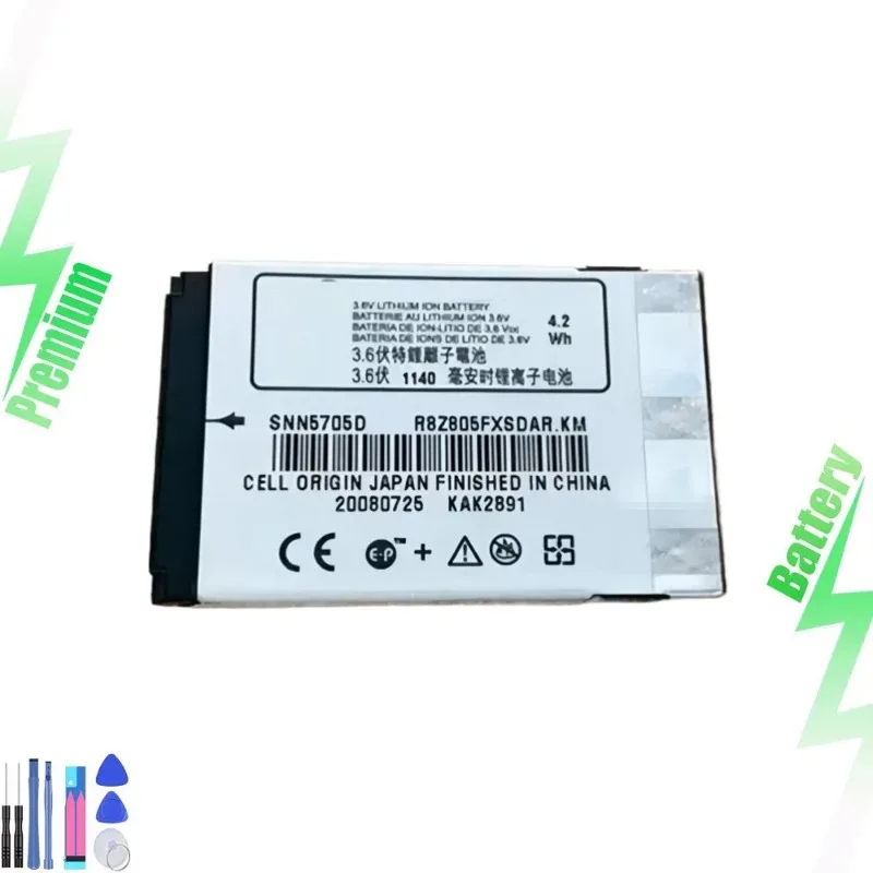 

1 Piece for SNN5705B Replacement Battery Nextel V540 V60i V600 New -