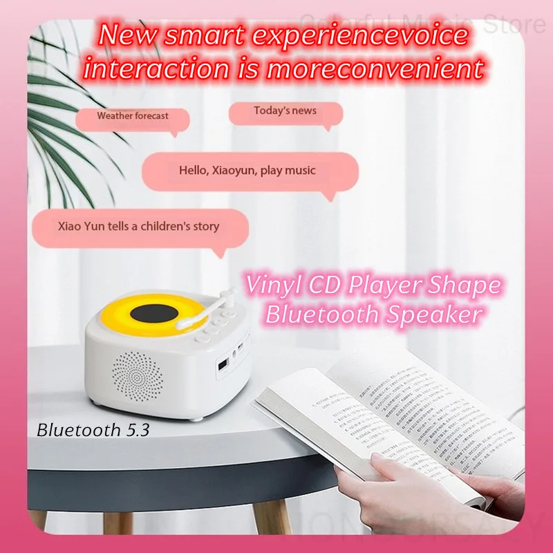 Retro Vinyl Cd Play…