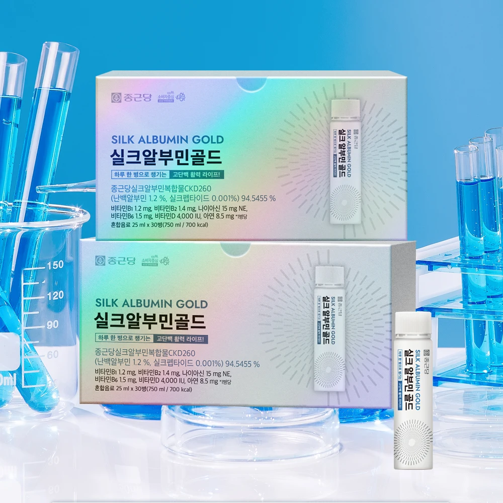 ألبوم تشونغ كون دانغ الحريري الذهبي القابل للشرب 30 زجاجة 1 علبة