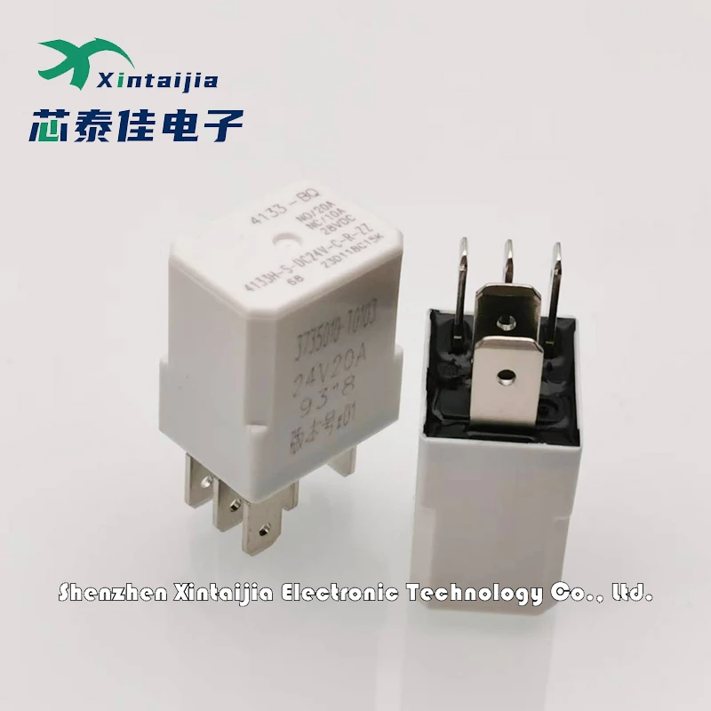 1PCS 4133-S-DC12V-A-R-ZZ 4133-BQ automotive relay 12V30A 4-PIN 100% brand new and authentic, ready to ship in stock