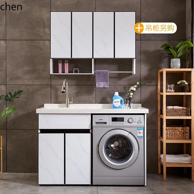 

PYH washing machine cabinet balcony combination washboard wash face sink basin integrated significant other