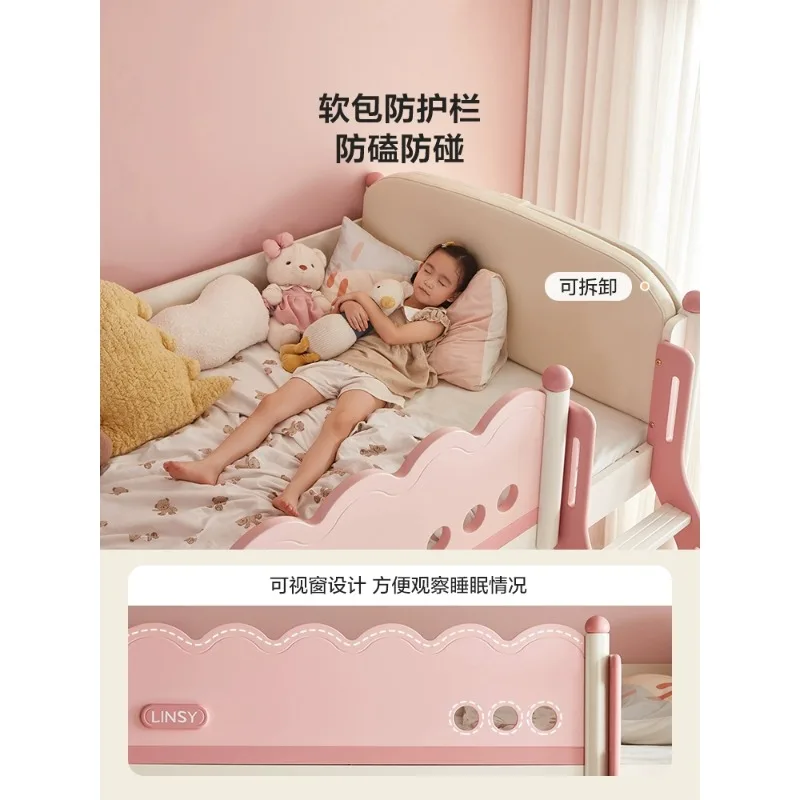 Home upper and lower children's high and low beds