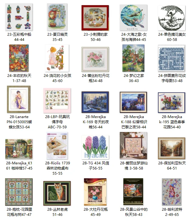 Song of the Sea Girl and Sea Lion Cotton Fabric Cloth, Embroidery, Handmade Home Cross Stitch Kits, 18CT, 14CT, 22CT