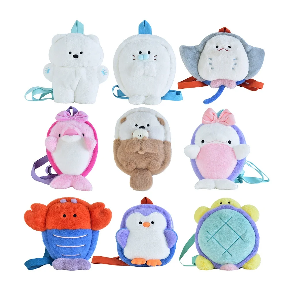 Marine Animal Series Backpack Cartoon Plush Doll Bag Cute Crayfish Sea Otters Seals Turtles Plush Toys Kids Birthday Gift