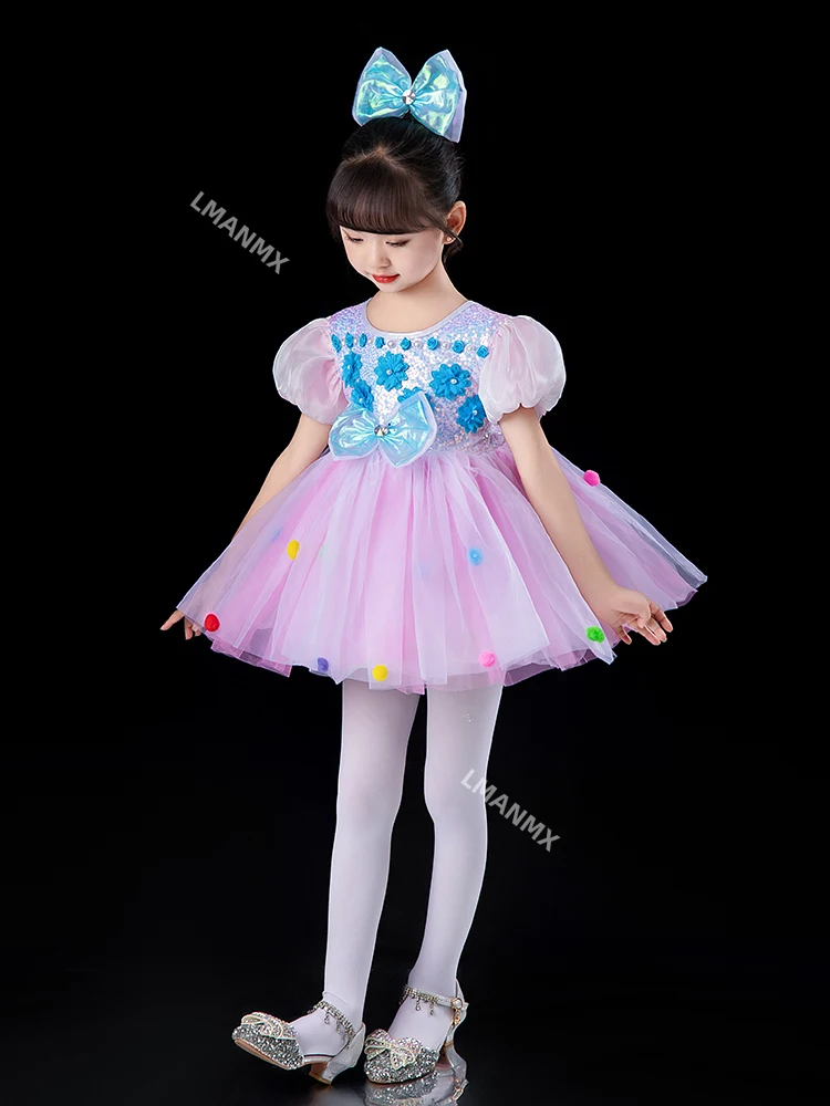 

Children's performance costume, fluffy gauze skirt, kindergarten modern dance costume, cute princess skirt for girls