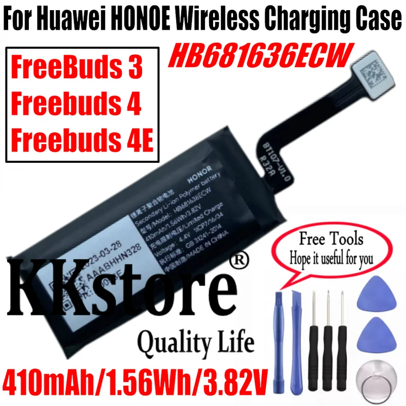 

HB 681636 Аккумулятор ECW для HUAWEI FreeBuds 3 FreeBuds 4 FreeBuds 4E Зарядный чехол