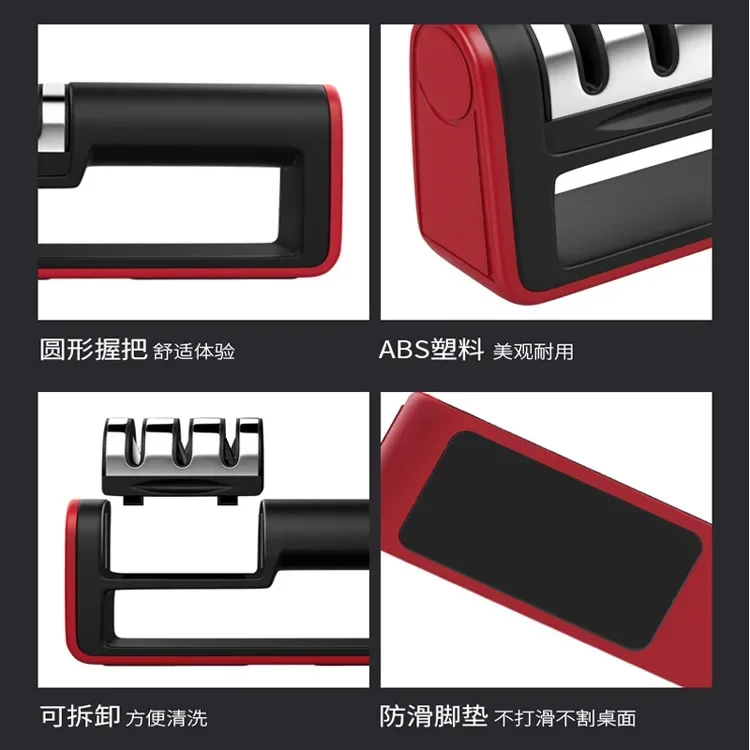 

l Hot Sell Knife Stone Only For My Great VIP Cos