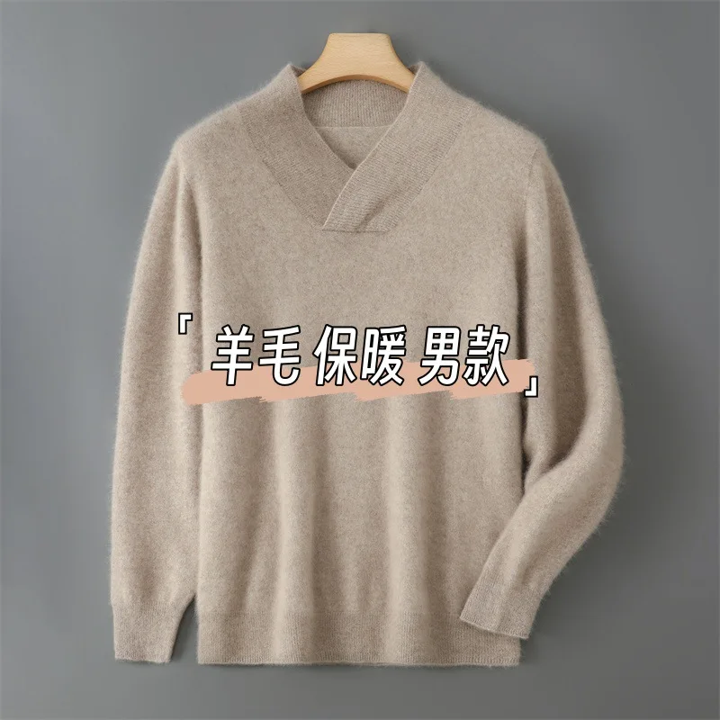 

Осенне-зимний мужской шерстяной свитер, пуловер с воротником, свободный свитер, повседневный деловой кашемировый вязаный свитер-рубашка
