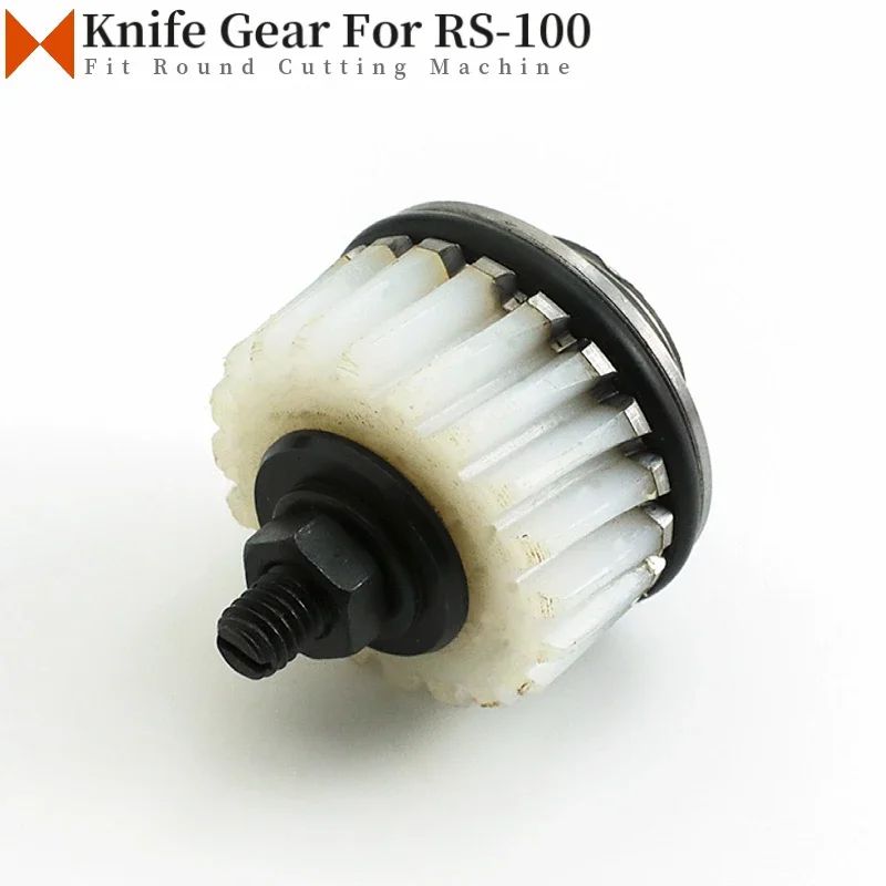 S-131 Knife Worm Gear For KM, SULEE RS-100, GEMSY RXM100, LeJiang YJ-100A, DAYANG RSD-100 Round Knife Cutting Machine