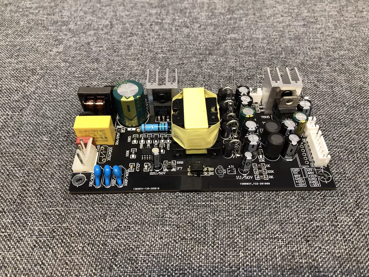 AC110-220V 45W mixer universal switching power supply board, output voltage: +5V, +12V, -15V, +15V, +48V