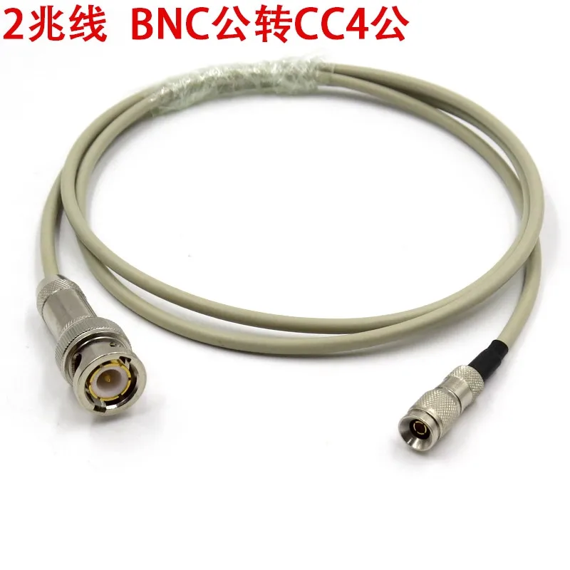 CC3 to CC4 CC3 to L9 2M Patch Cable 2 Megabit BNC to L9 Patch Cable for Computer Room 2m Finished Cable