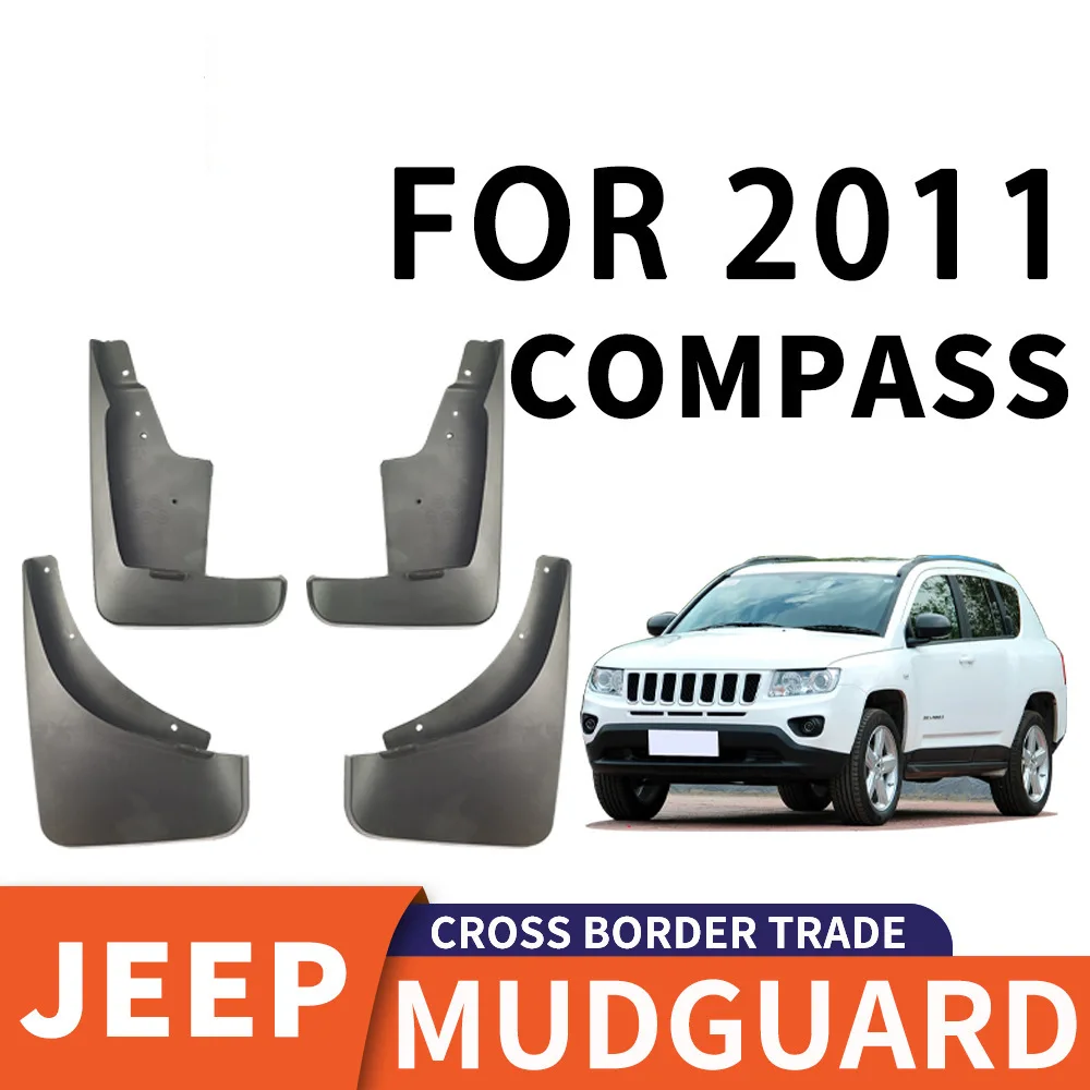 

For 2011 JEEP COMPASS mudguard Mudflaps Front Rear Flares Splash Guards Cover Car Accessoie