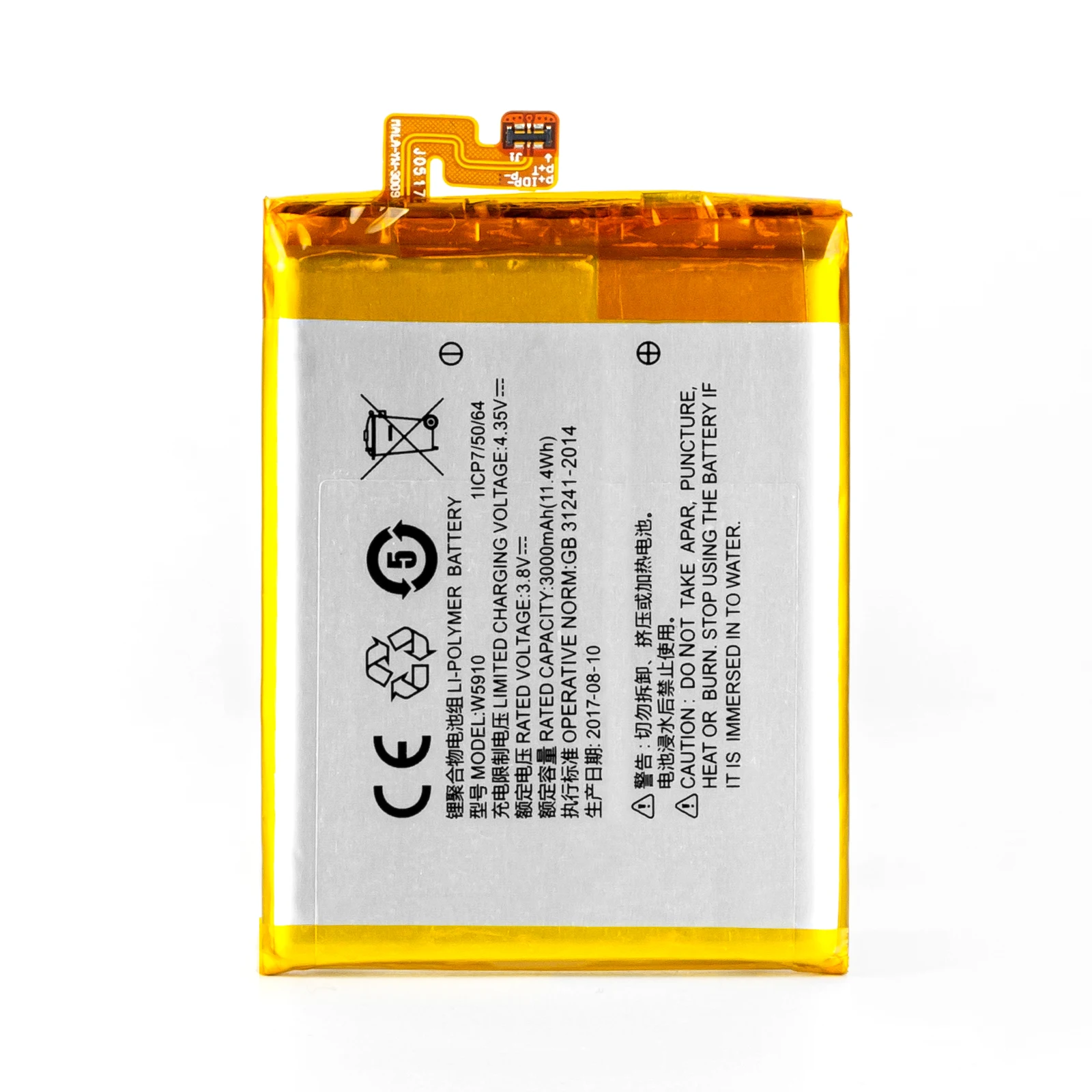 3000mah new original battery for  VEKEN SUNMI M1 W5910 batteries