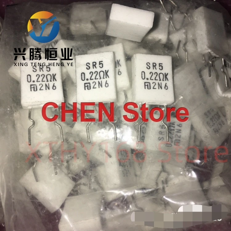 10PCS Japan FUTABA SR5 5W 0.22 ohm Non inductive vertical ceramic power resistor 5W0.22R Power amplifier outp 0.22R