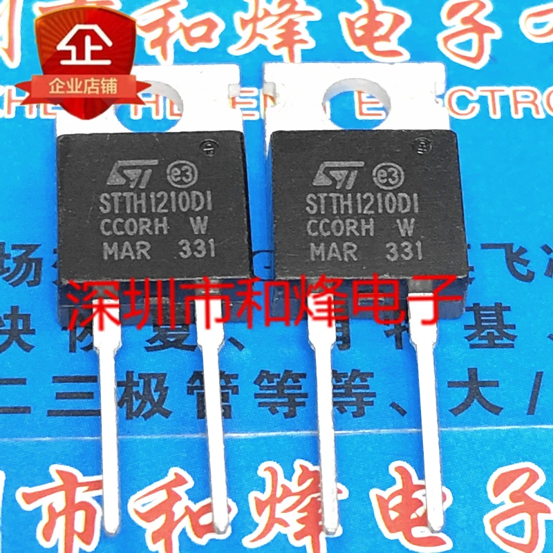 STTH1210DI   TO-220-2 1000V 12A