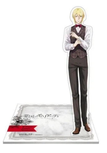 Anime Sebastian Yuukoku no Action Figure Doll Albert William Acrylic Stand Model Plate Cosplay Toy for Gift