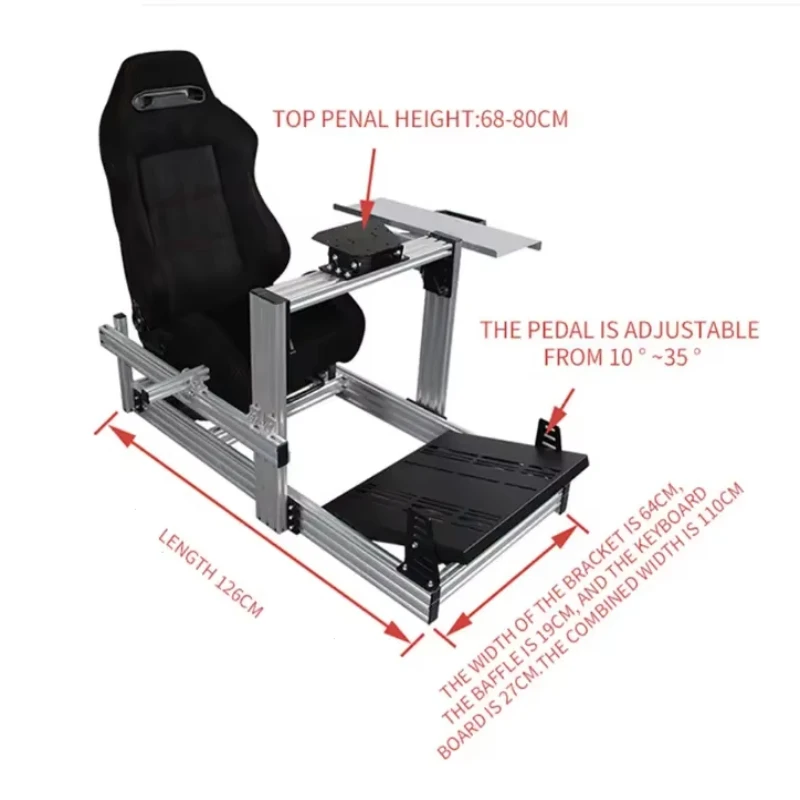 

2024 new hot-selling silver 3090 aluminum extrusion custom design simulation drill cockpit racing emulator