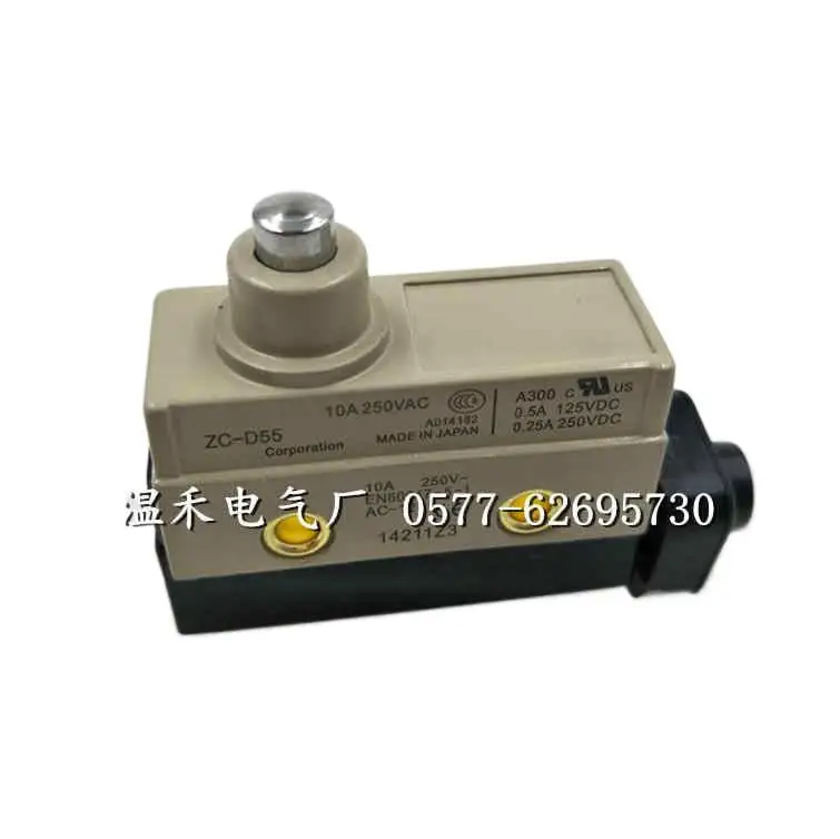Original NEW 10A 250VAC, ZC-D55 Spare parts