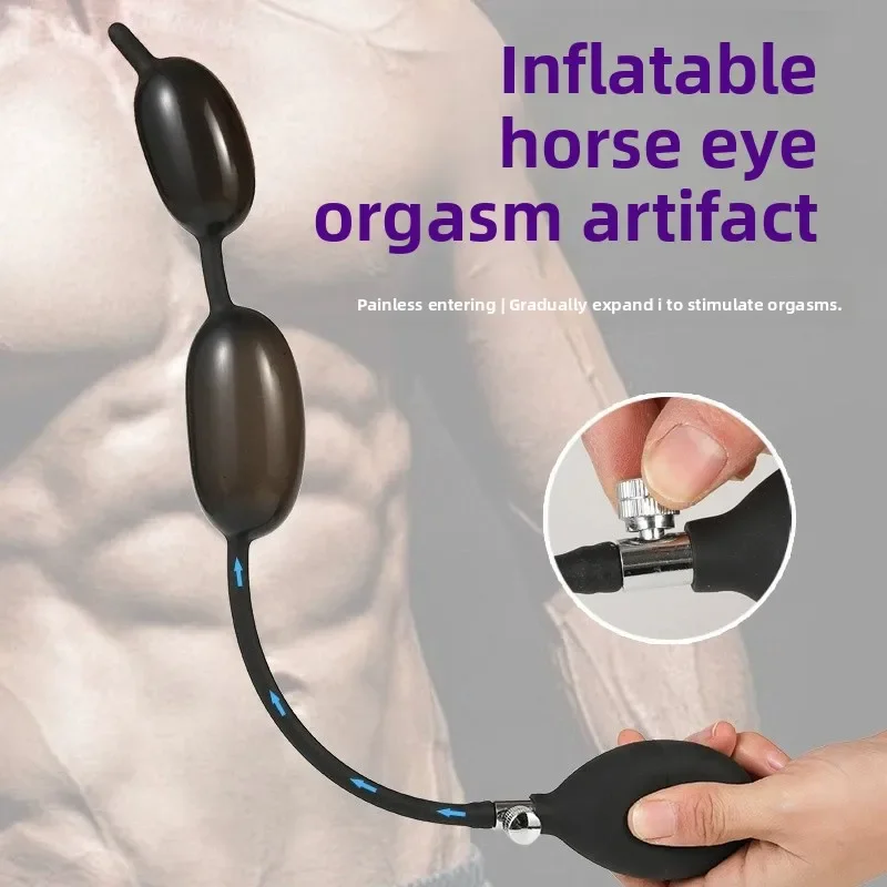 سيليكون مجرى البول هزاز القسطرة موسع لعبة استثارة القضيب الحصان العين تحفيز قضيب الكبار الجنس لعب للرجال مثلي الجنس الجوف إدراج