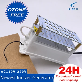 AC110-240V 음이온 발생기 이온화 장치, 연기 먼지 제거 공기 청정기, 음이온 발생기 이온화 장치