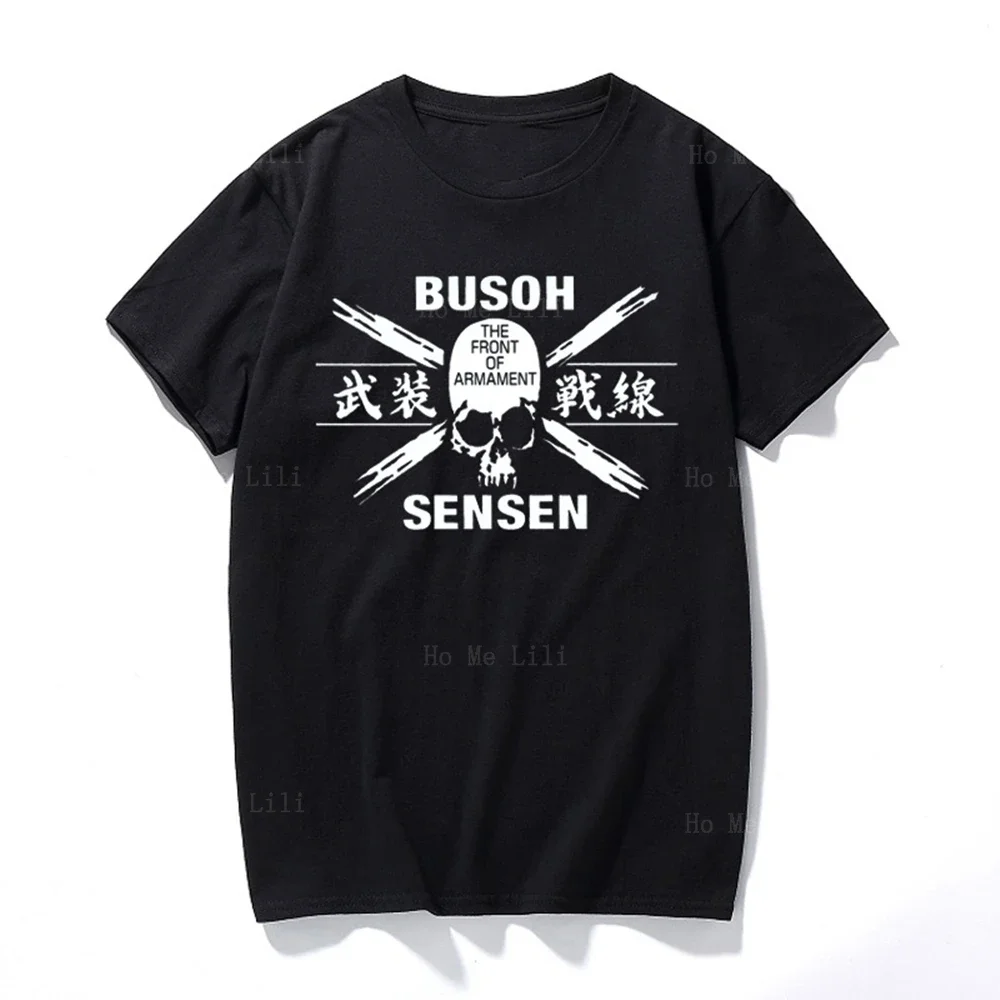 Busoh Sensen Tfoa Print The Front Of Armament T-Shirts