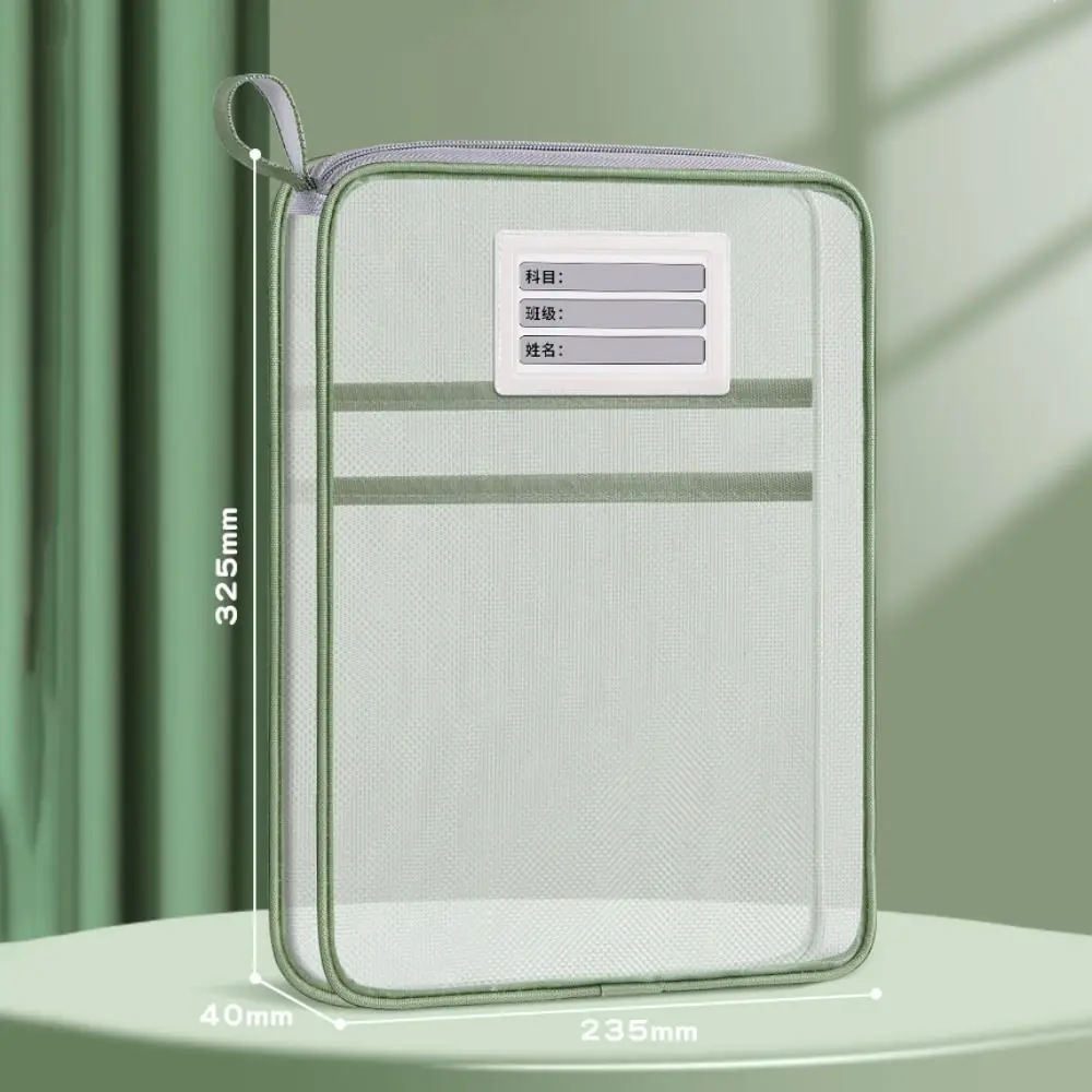 L-Shaped Subject File Bag Horizontal Style with Opening Mesh Document Bag Large Capacity Stationary Bag School Office Supplies