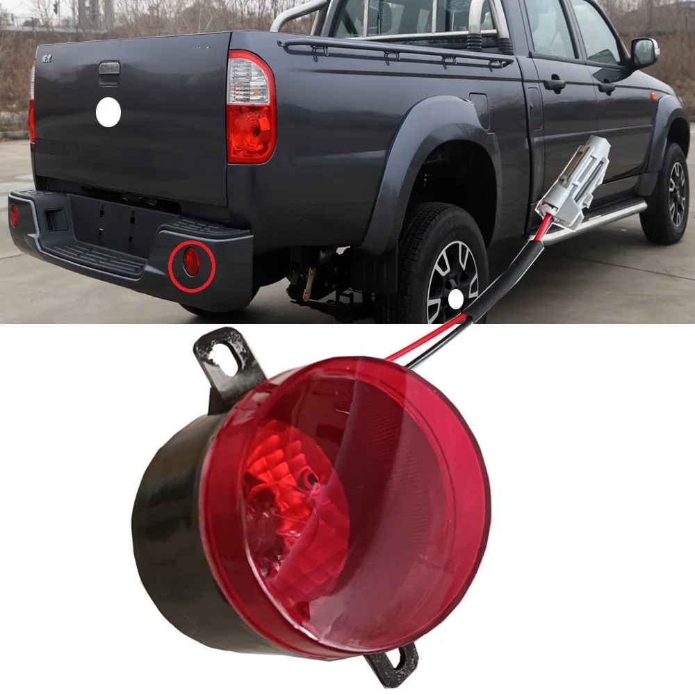 Задний бампер Yasong, противотуманный фонарь для ZX AUTO Grandtiger G3, задний фонарь, отражатель, лампа стоп, Тормозная лампа