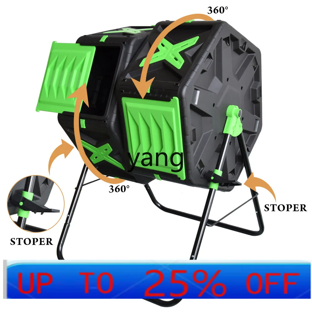 

LMM American Garden Products Double Warehouse Large Warehouse Door Fertilizer, Flip Compost Barrel