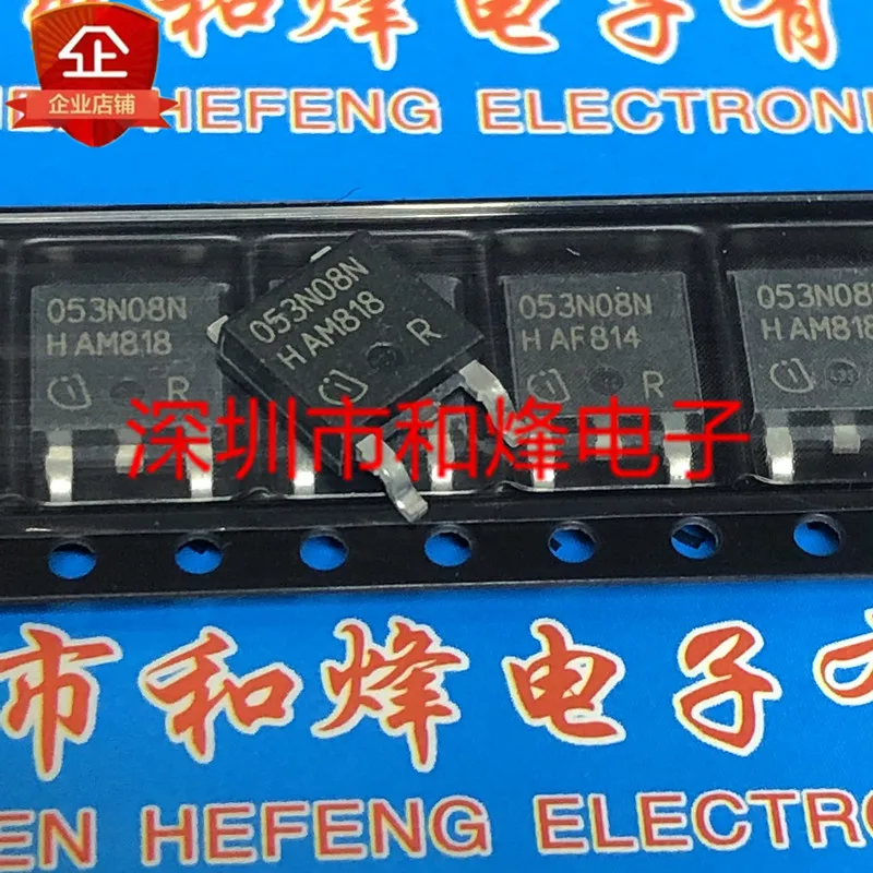 Free shipping    053N08N IPD053N08N3G  TO-252 80V 90A      20PCS