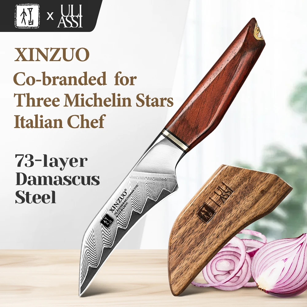XINZUO 3 inch Small Paring Knife for Trimming Peeling,Powdered Steel Core,Michelin Chef Series,Eco-Friendly Packaging, Home Use