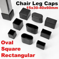 4Pcs Chair Leg Caps Oval Square Rectangular Feet Protector Pads Non-Slip Furniture Table Covers Socks Leveling Feet