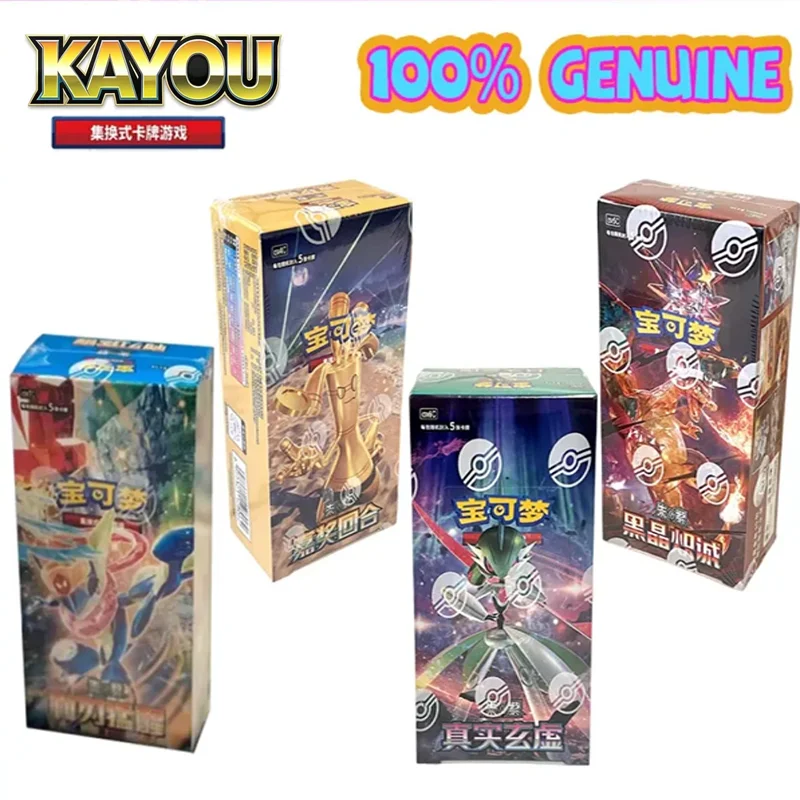 Pokemon Scarlet & Violet 12.0 13.0 14.0 15.0 Csv6c Trading Card Game Ptcg Booster Box Simplified Chinese Version Collection Toys