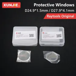 Raytools Original Laser Protective Windows 27.9x4.1 1064nm 211LCG0037E 24.9x1.5 211LCG0020E Lens For Raytools Fiber Laser Head