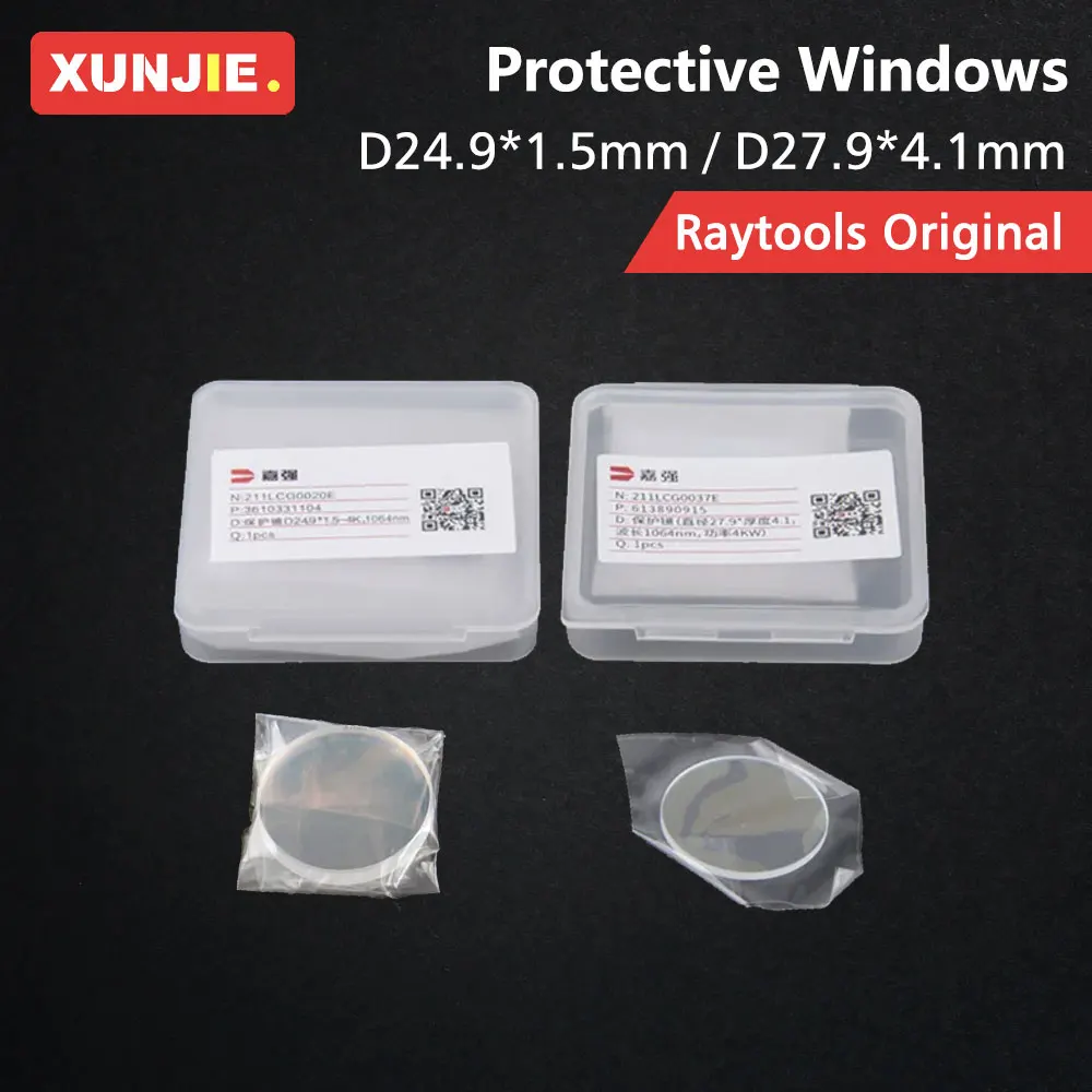 Raytools-proteção Original a Laser de Fibra Lente do Windows 27.9×4.1 1064nm 211lcg0037e 24.9×1.5 211lcg0020e Unidade Principal