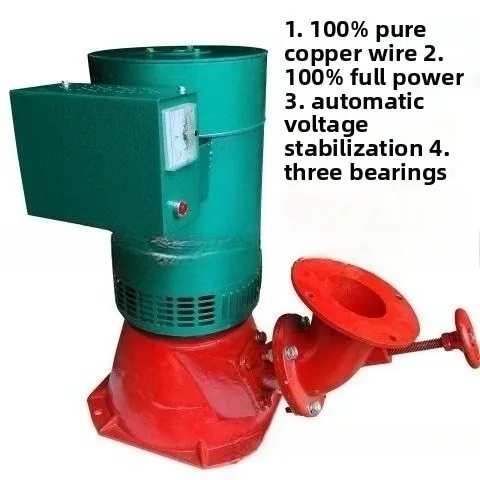 

3kW Micro Hydro Excitation Synchronous Generator – Pelton/Small Turbine for Home & Off-Grid Power